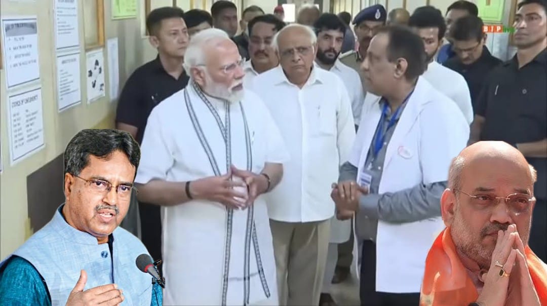 গুজরাতের আমেদাবাদে ভয়ংকর বিমান দুর্ঘটনায় গভীর শোক জ্ঞাপন করেছেন ভারতবর্ষের প্রধানমন্ত্রী নরেন্দ্র মোদী, কেন্দ্রীয় স্বরাষ্ট্রমন্ত্রী অমিত শাহ, ত্রিপুরার মুখ্যমন্ত্রী ডাক্তার মানিক সাহা