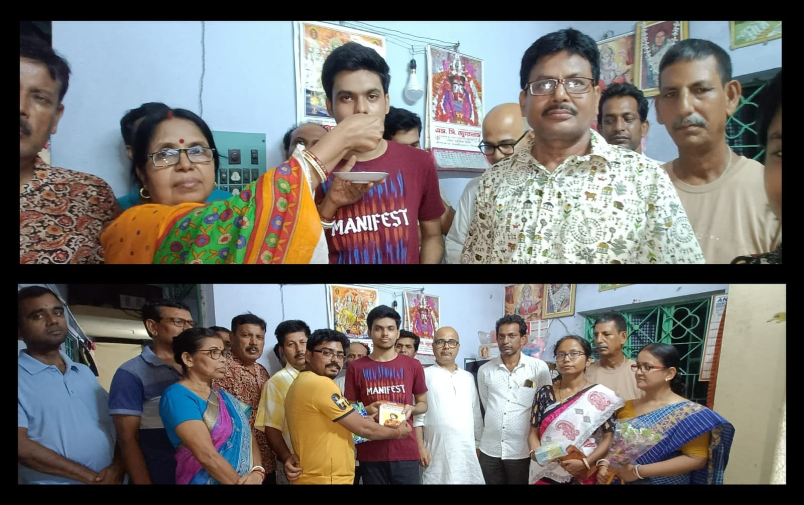স্বপ্ন ছোঁয়ার পথে কীর্ণাহারের দেব গোপাল