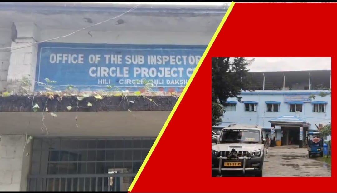 BLO-র কাজে প্রাথমিক শিক্ষকদের নিয়োগ না করার দাবিতে স্মারকলিপি হিলি প্রশাসনের কাছে