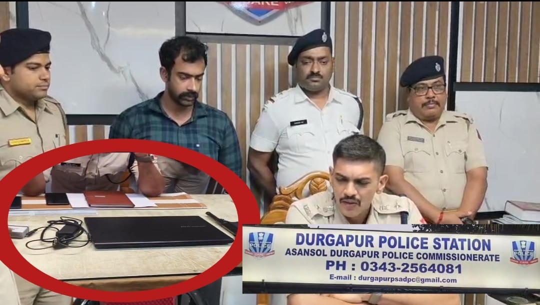 র’ অফিসার সেজে শিক্ষিক্ষার সাথে প্রতারণা, অবশেষে শ্রীঘরে প্রতারক