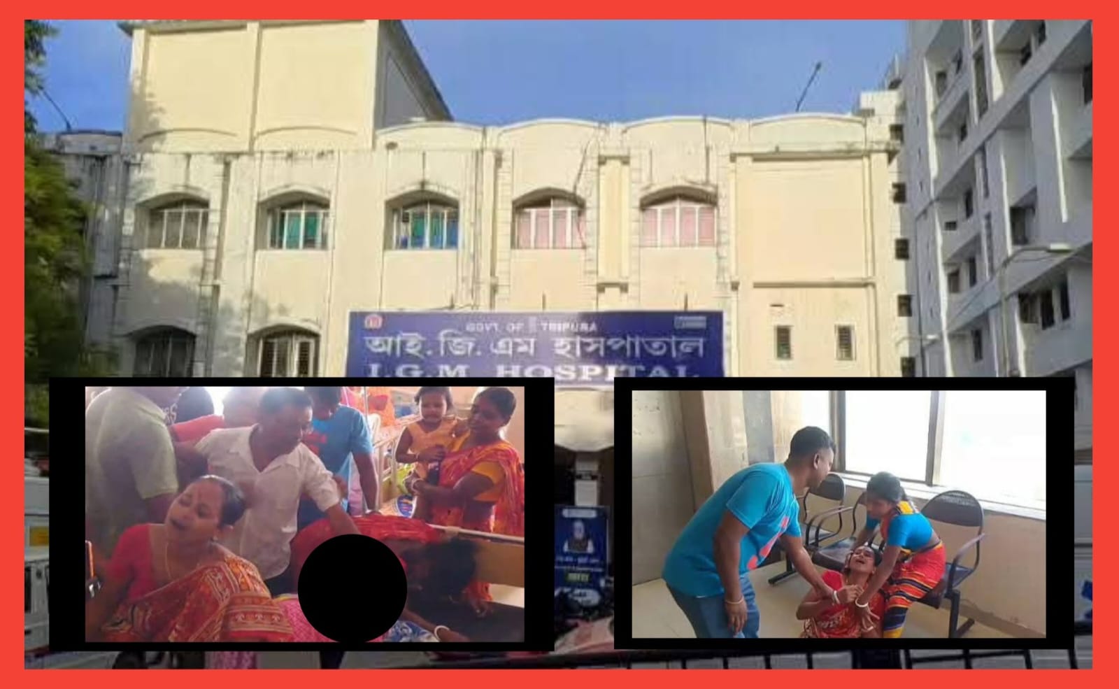 রিপোর্ট না এলে চিকিৎসা হবে না ?