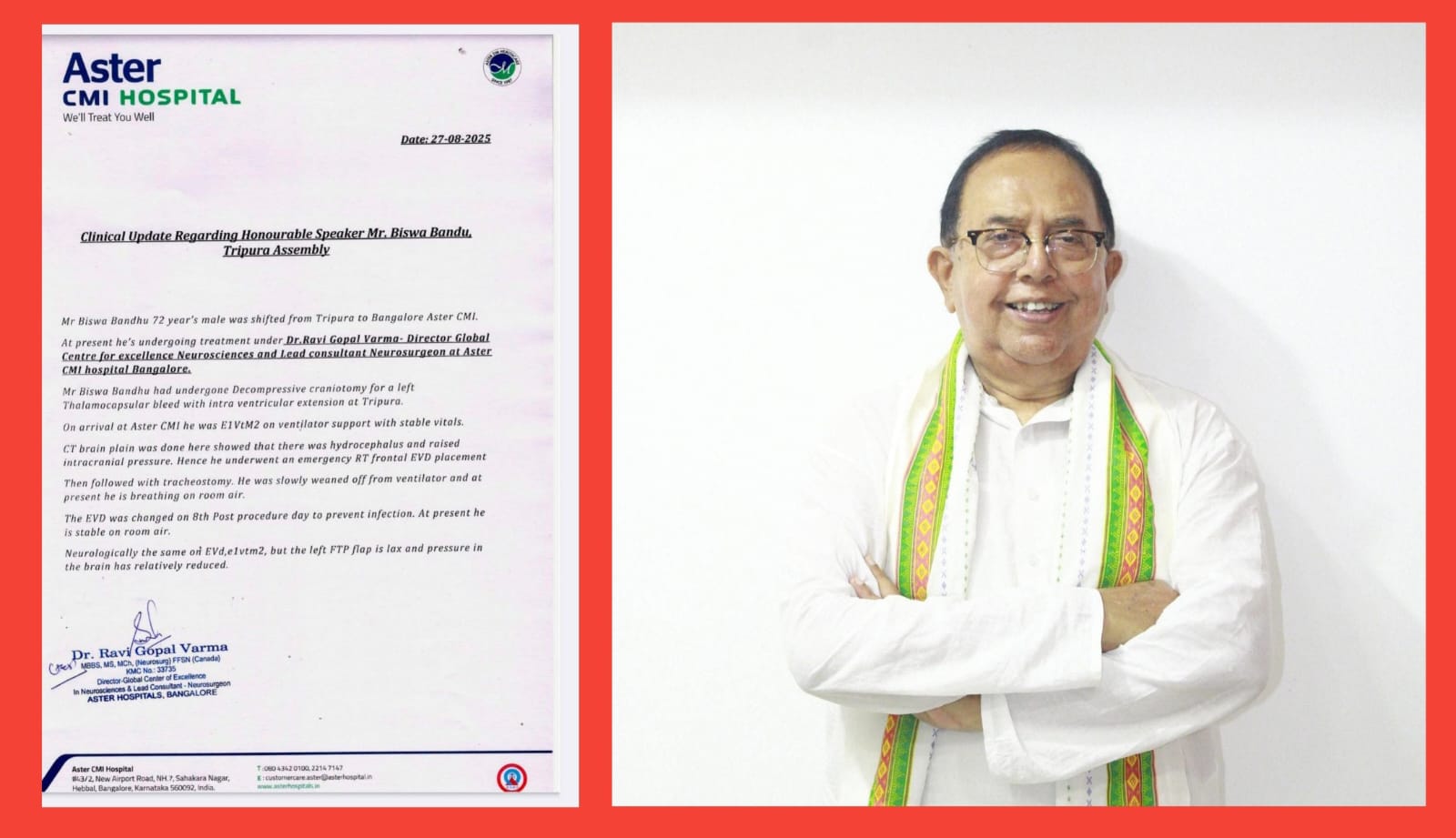 কেমন আছেন ত্রিপুরা বিধানসভার স্পিকার তথা ধর্মনগরের দাপুটে বিধায়ক বিশ্ববন্ধু সেন ?